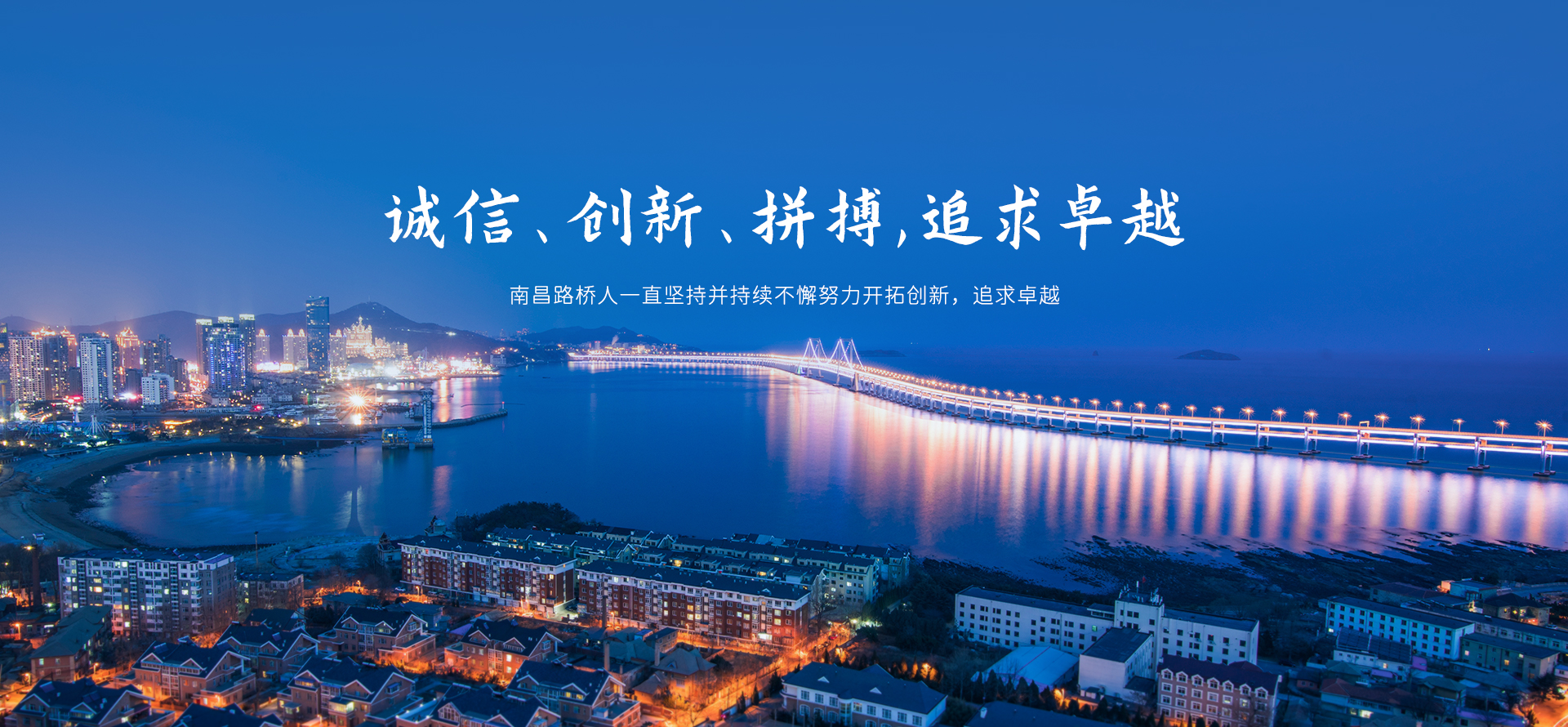 乐动官方网站,乐动ledong（中国）3