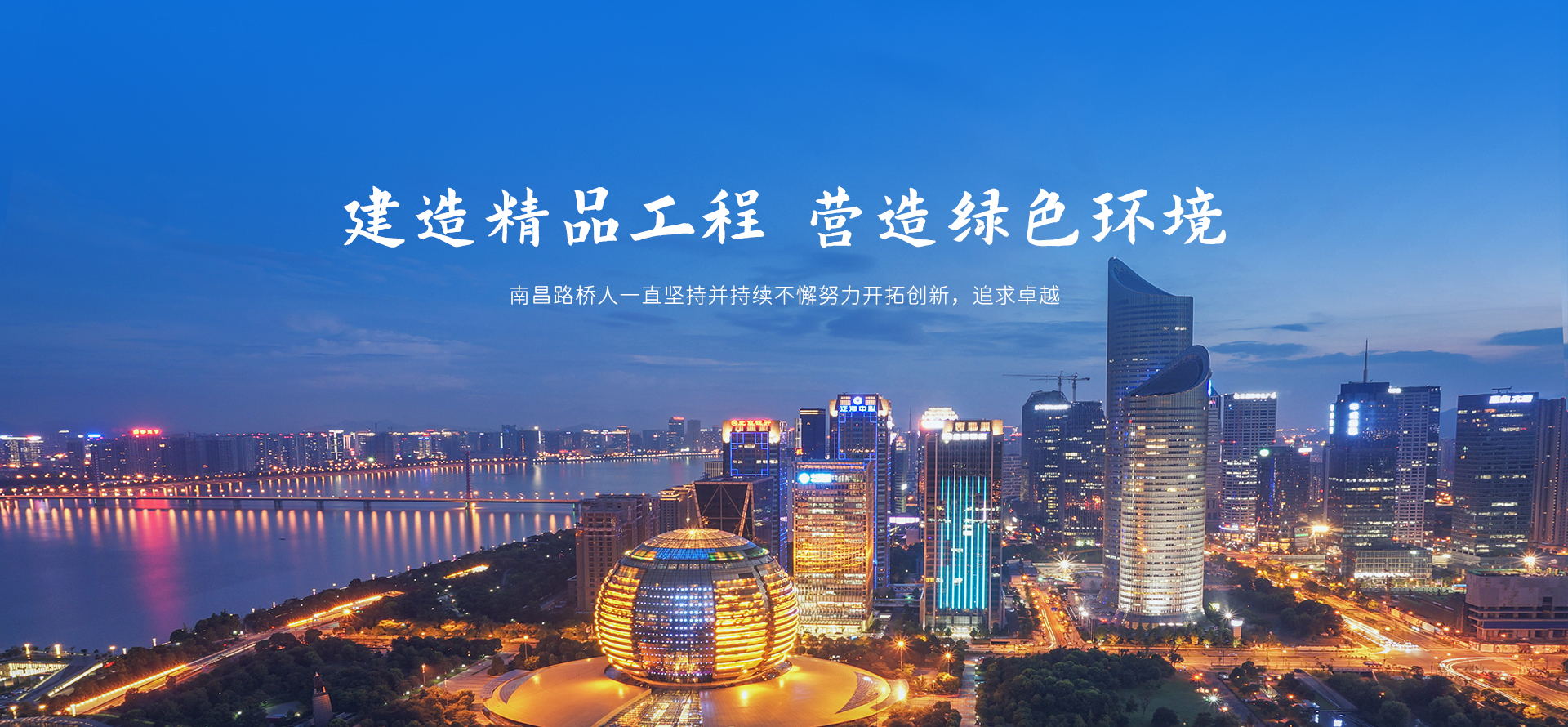 乐动官方网站,乐动ledong（中国）4